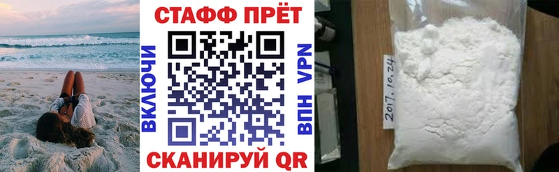 Как найти закладки Верея Гашиш  COCAIN  МЕФ 