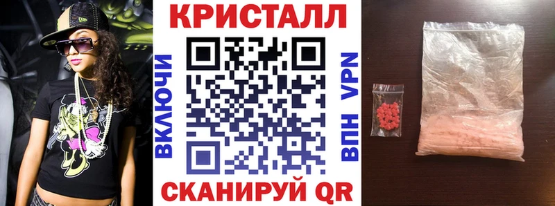 Amphetamine VHQ Верея