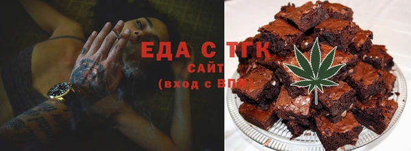 крисы Аркадак