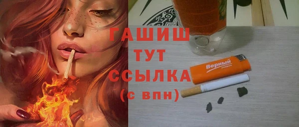 крисы Аркадак