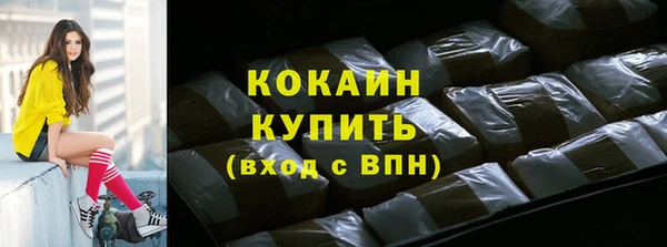 крисы Аркадак
