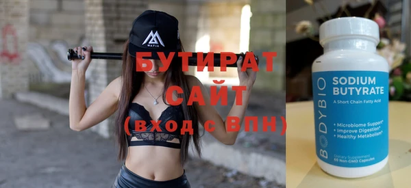 хмурый Арсеньев