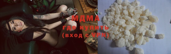крисы Аркадак