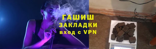 крисы Аркадак