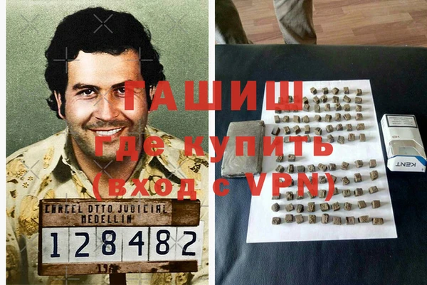 хмурый Арсеньев