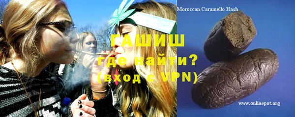 крисы Аркадак