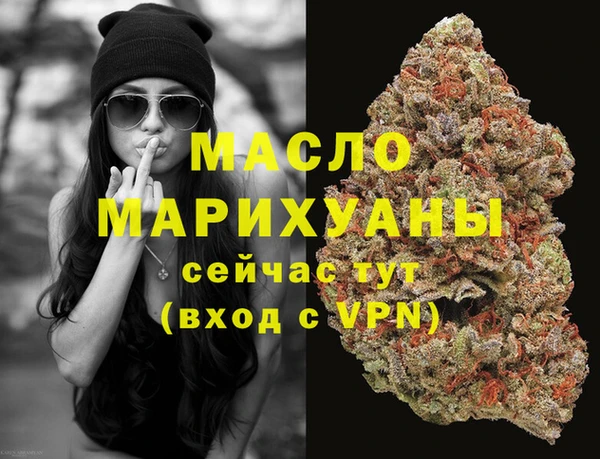крисы Аркадак