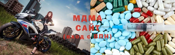 прущая мука Баксан