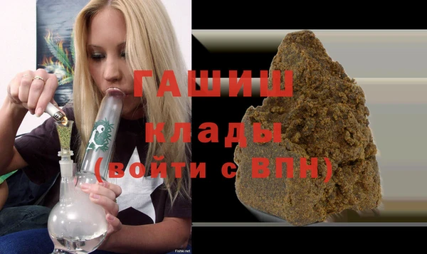 прущая мука Баксан