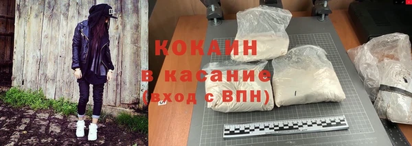 гашиш Балахна