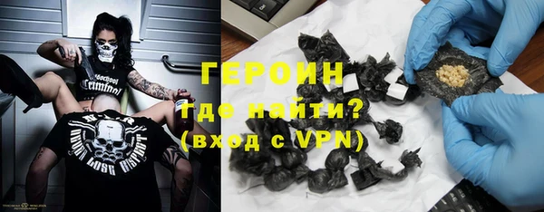 ALPHA PVP Верхнеуральск