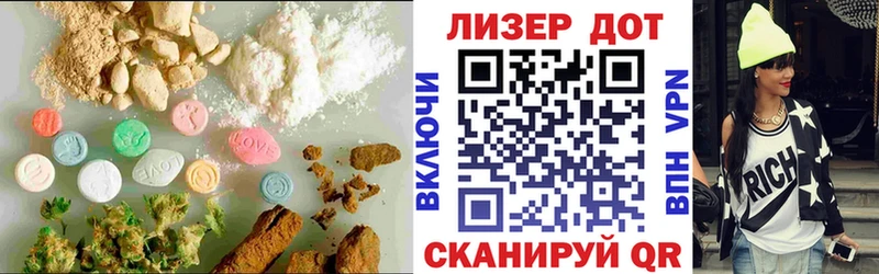 купить  сайты  Верея  ЛСД экстази ecstasy 