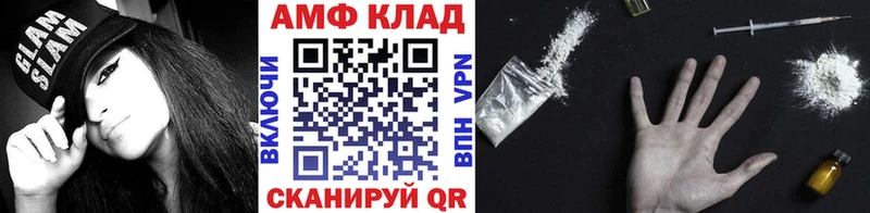 Первитин Декстрометамфетамин 99.9% Верея