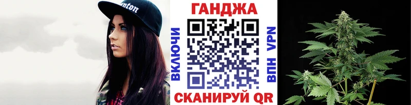 Бошки марихуана тримм  купить наркотик  Верея 